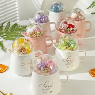 一杯浪漫DIY永生花馬克杯創意花器玫瑰花盒手作活動材料包含禮品包裝企業沙龍生日禮物送女友教師母親陶瓷咖啡杯玻璃罩花器