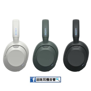 【品味耳機音響】日本 SONY WH-ULT900N 無線降噪隔音耳罩式耳機 - 台灣公司貨