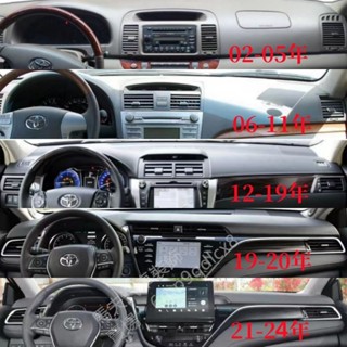 豐田 TOYOTA Camry 避光墊 矽膠防滑 冠美麗 5代 6代 7代 8代遮陽墊 隔熱防曬 儀錶臺墊 皮革遮光墊