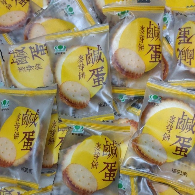 昇田食品 鹹蛋麥芽餅6g *10小包 25元