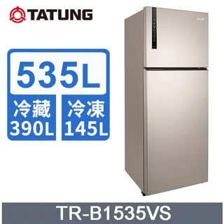 限時優惠 私我特價 TR-B1140S 【TATUNG大同】140L 1級能效 雙門冰箱 髮絲灰