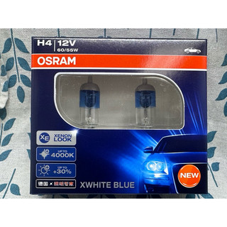 歐司朗 H7 H4 H1 9005 9006 XENON OSRAM 鹵素燈 4000k+30%亮度 一組二顆 有保固