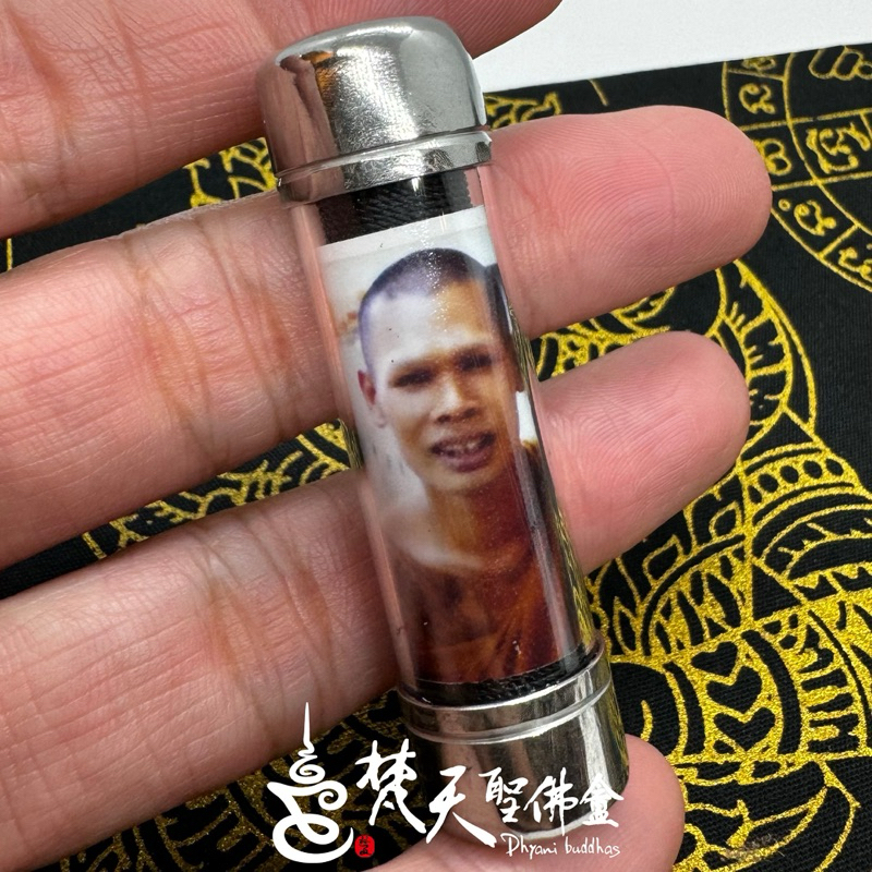 阿贊地列 阿贊提列 帕阿贊提列 全能避險符管 強效擋煞符管