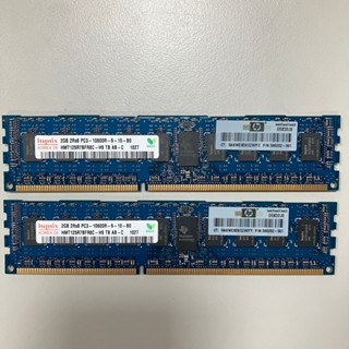 【中古】HP 2G DDR3-1333 2Rx8 伺服器記憶體 500202-061