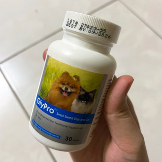 （全新） 寵特寶 骼萊優 小型犬 關節保健食品 30顆