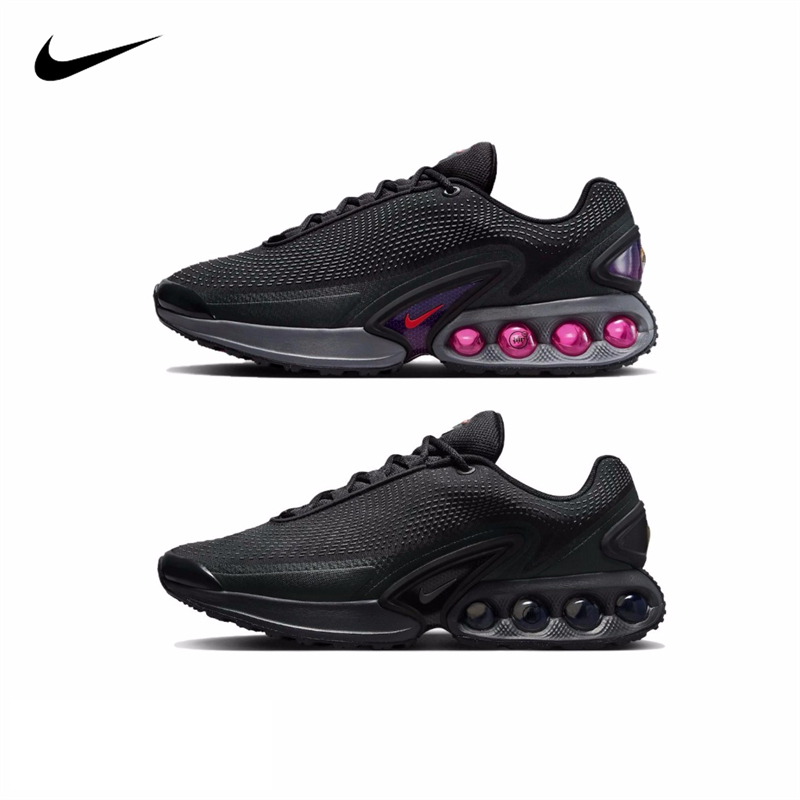 【FH運動商城】Nike Air Max Dn 耐吉 運動鞋 厚底增高 氣墊 黑紫 DV3337-008/003/002