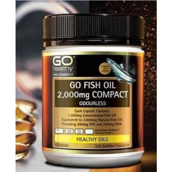 紐西蘭GO Healthy  無腥深海魚油2000mg🐟 230粒👉   🔥現貨