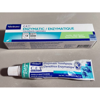 「買一送一」法國 維克Virbac CET 雙酵素牙膏-強效型香草薄荷70g 強效型、香草