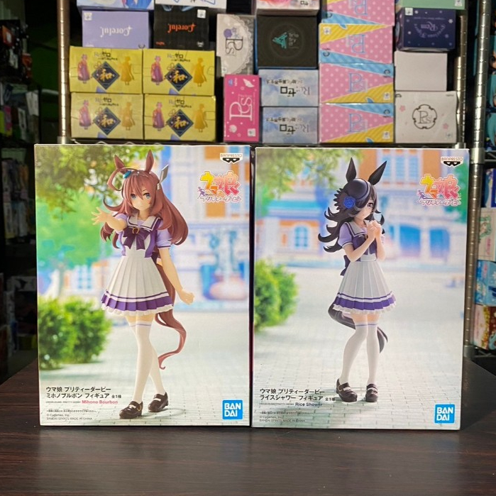 🌀日版客🌀 日版 賽馬娘 Pretty Derby 美浦波旁 米浴 景品 公仔