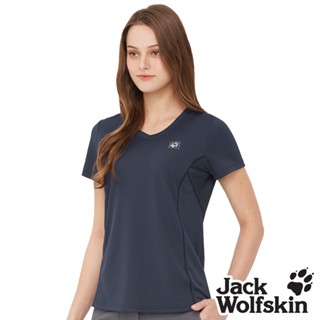 【Jack wolfskin飛狼】女 網布拼接 V領短袖排汗衣 T恤『丈青』