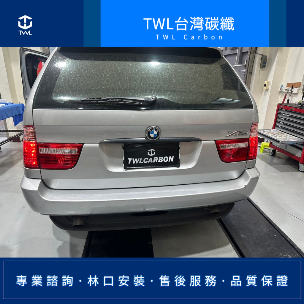 TWL台灣碳纖 BMW X5 E53  紅白 晶鑽 尾燈 4件組 台灣製 00 01 02 03 04 05 06年