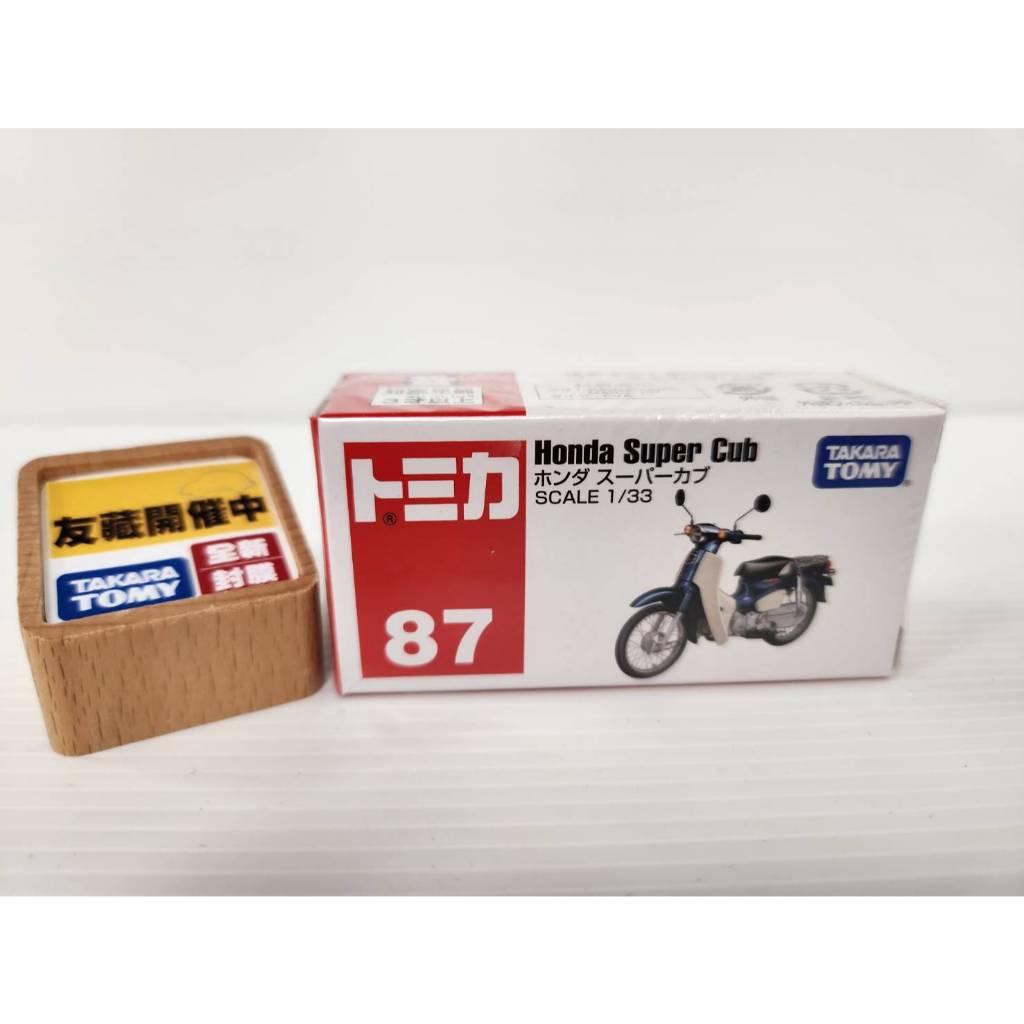 【絕版】日本Tomica多美小汽車No.87號車 HONDA SUPER CUB 本田 國民車 全新封膜 無車貼