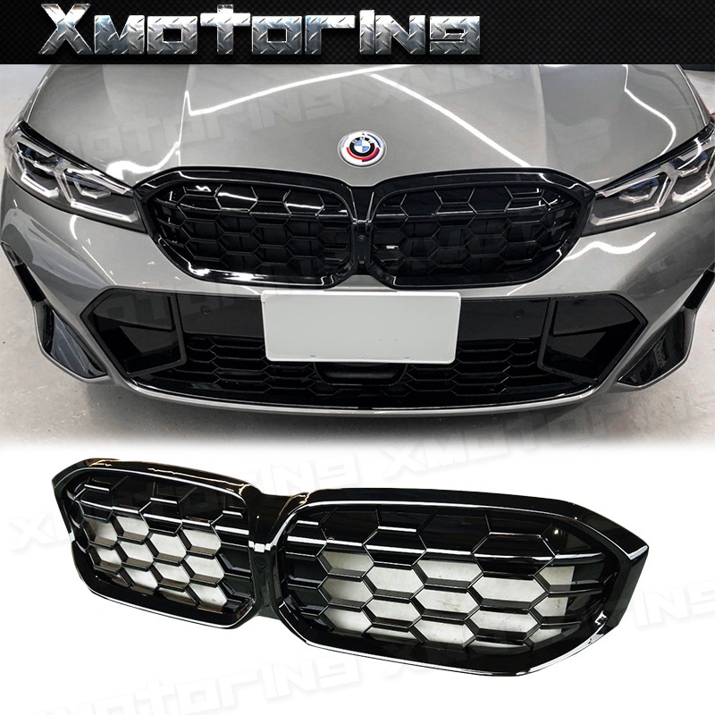 XM碳纖維精品 BMW G20 G21 LCI 小改款 滿天星 水箱罩 黑框銀點/全亮黑 鼻頭 實體店面 歡迎聊聊