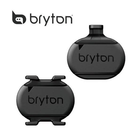【單車元素】BRYTON 無磁 踏頻 踏頻感測器/速度感測器 盒裝 公司貨