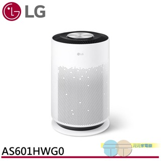 (輸碼95折 s5awyt3h0f)LG AS601HWG0 18坪 PuriCare™ 超淨化大白空氣清淨機-Hit