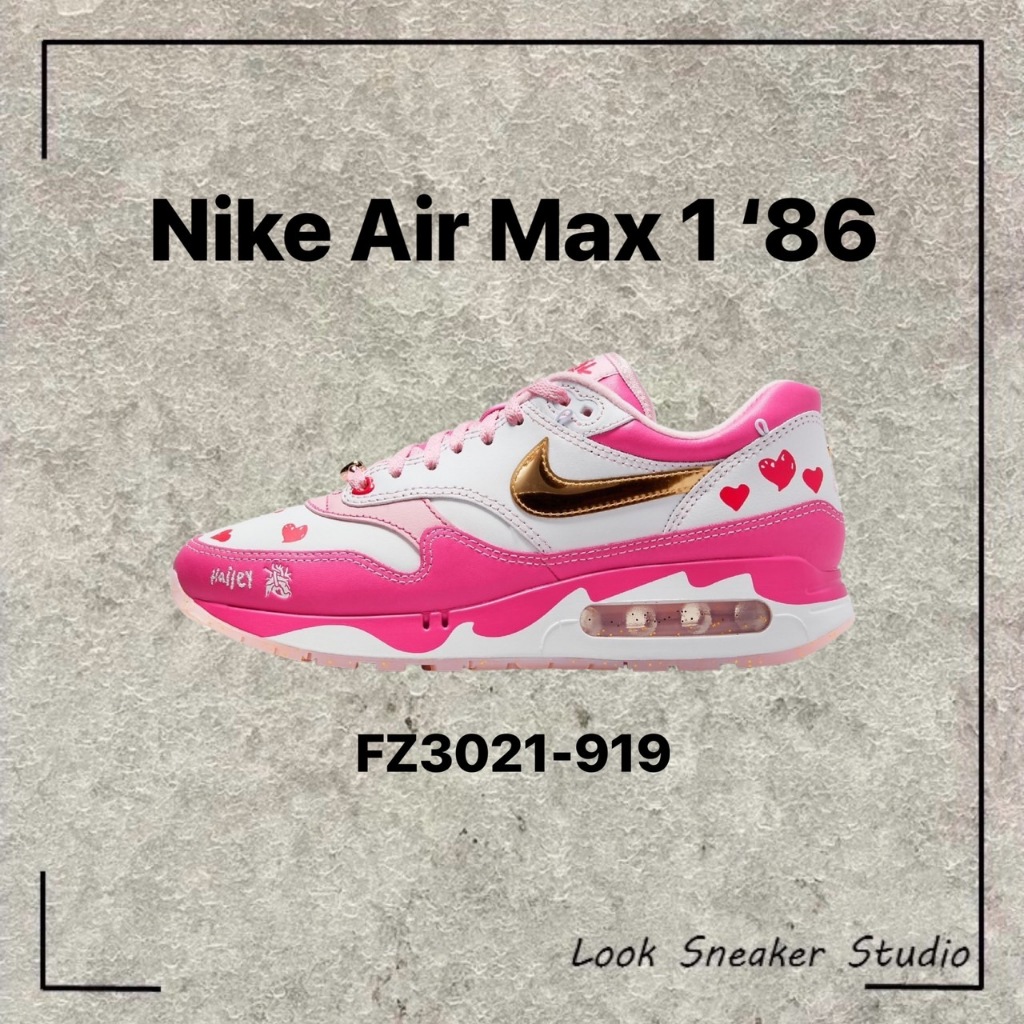 路克 Look👀 Nike Air Max 1 '86 白 粉 金 愛心 休閒鞋 復古鞋 氣墊鞋 FZ3021-919