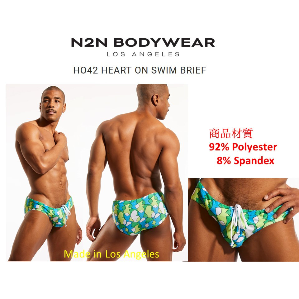 《新品 減價中》N2N_HO42_Heart On Swim Brief_心形圖案三角泳褲。光滑、絲滑、性感