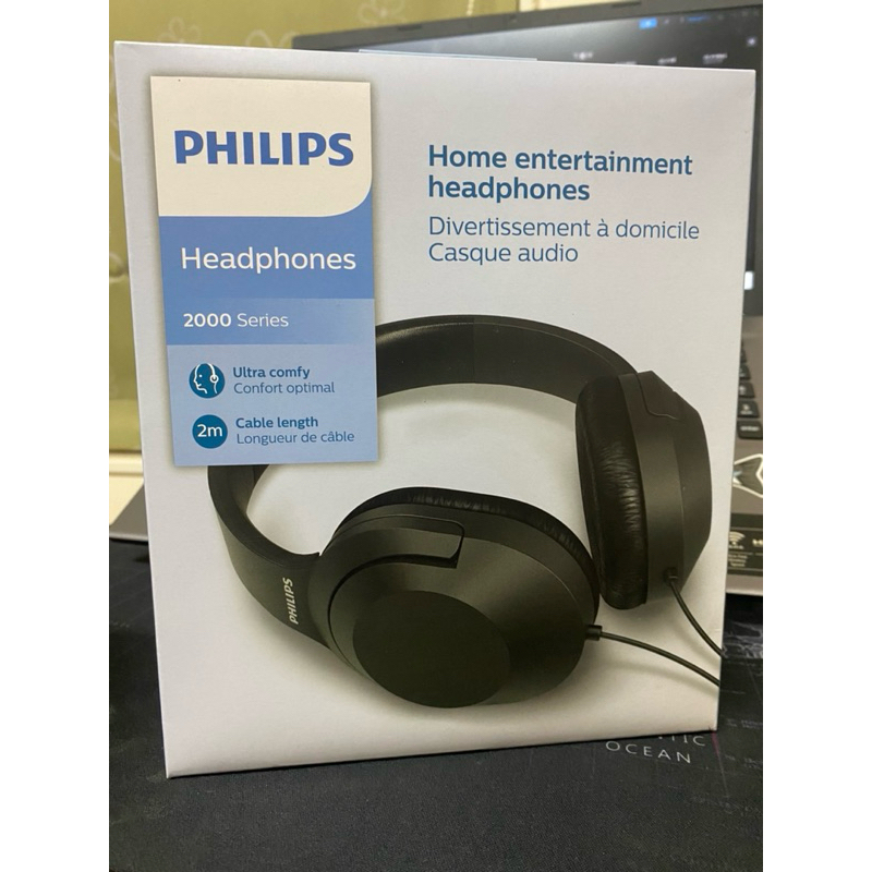 【Philips 飛利浦】TAH2005 線控耳罩式耳機