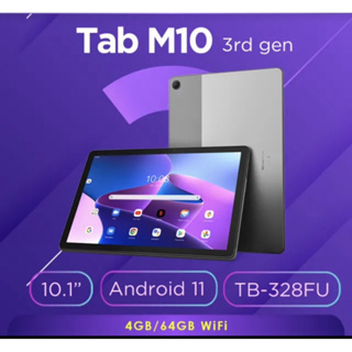 Lenovo Tab M10 3rd Gen TB328FU 10.1吋 平板 4G/64G wifi(保固內)