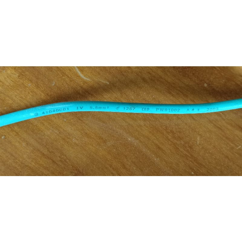 太平洋電線 綠色 5.5mm PVC