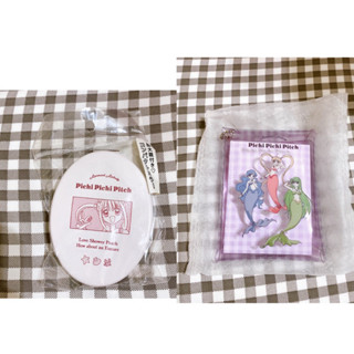 合賣 thank you mart 日本帶回 鏡子 雙面鏡 化妝鏡 真珠美人魚 珍珠美人魚 露亞 小物包 化妝包 波音