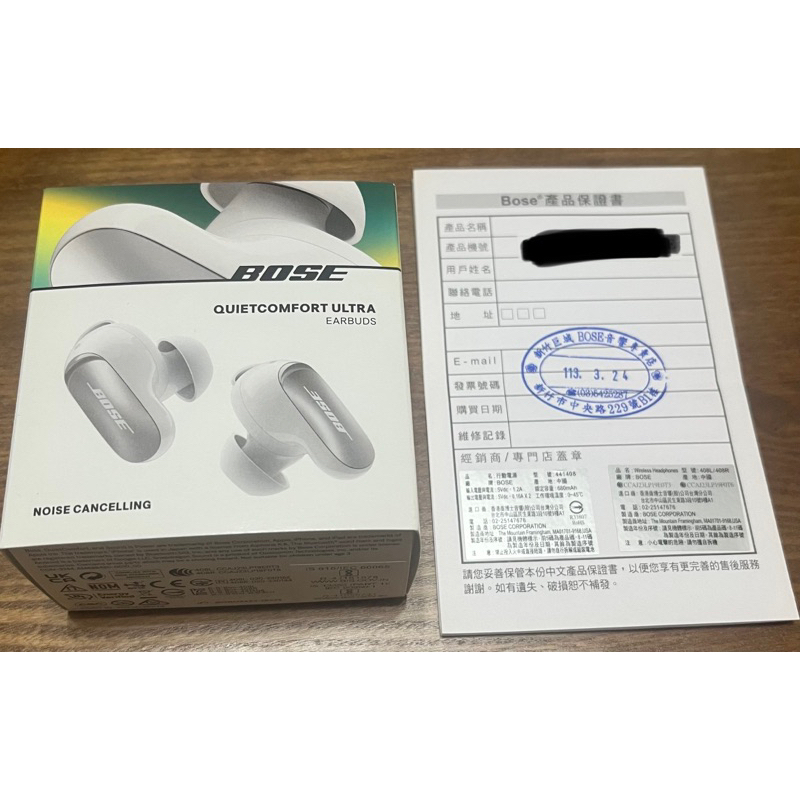 Bose quietcomfort ultra earbuds 9.5成新 僅試戴一次