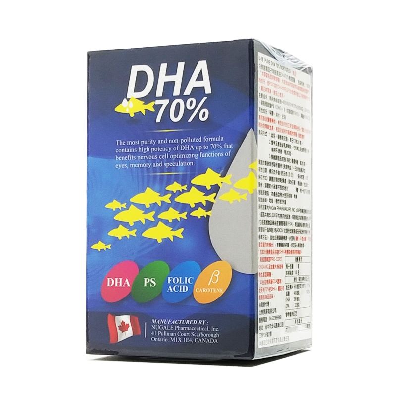 力泰 諸葛因子魚眼窩油 DHA 70% 軟膠囊 100顆/罐 加拿大◆歐頤康 實體藥局◆