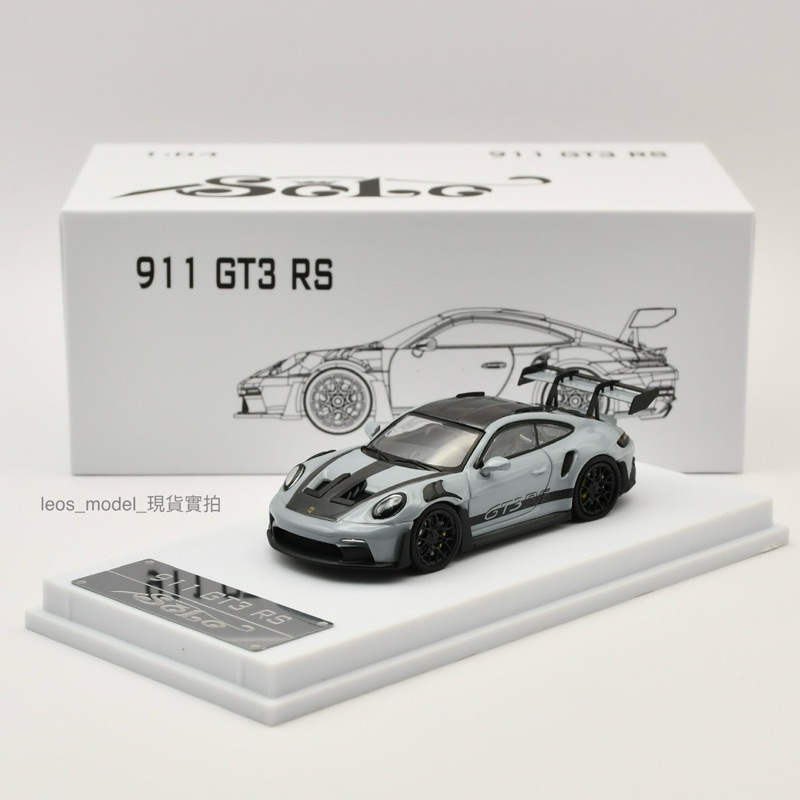 【台南現貨】全新 1/64 Porsche 911 992 GT3 RS Weissach Package 里歐模玩