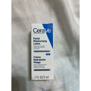 Cerave全效超級修護乳 3ml（全新）