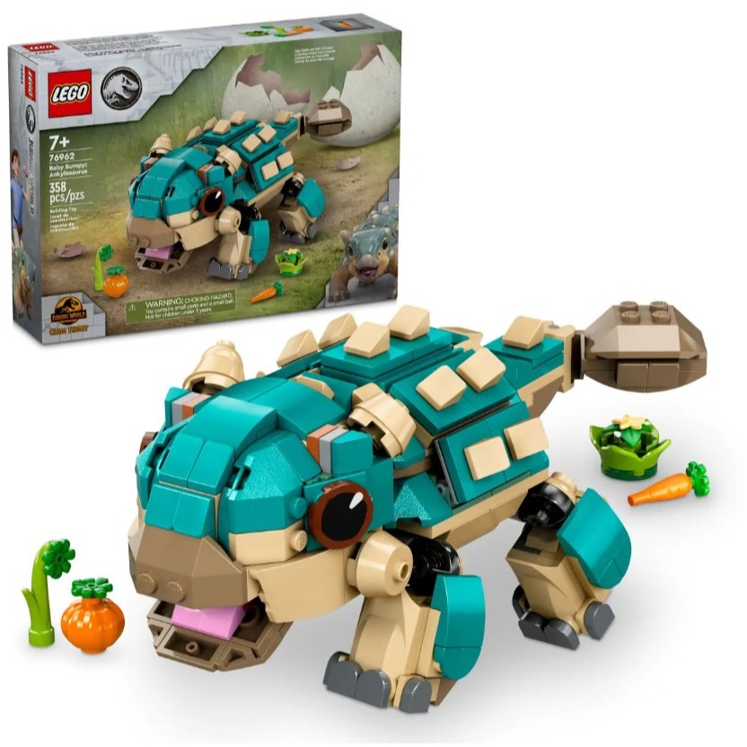 LEGO 76962 甲龍 侏儸紀世界Jurassic World樂高公司貨 永和小人國玩具店A61
