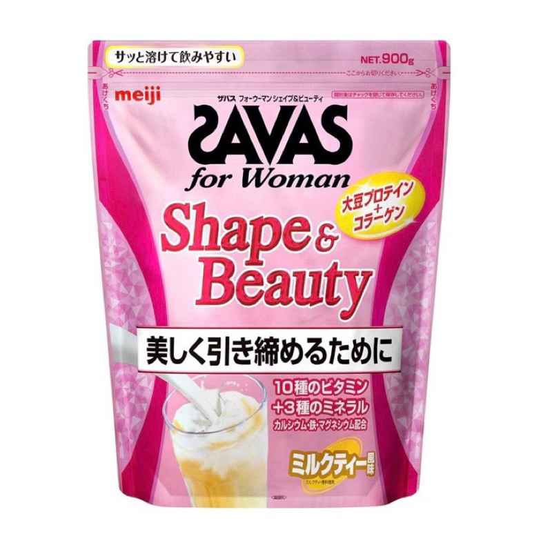 現貨！日本代購meiji明治SAVAS Shape &amp;Beauty 大豆蛋白+膠原蛋白 奶茶 巧克力 優格 補充包
