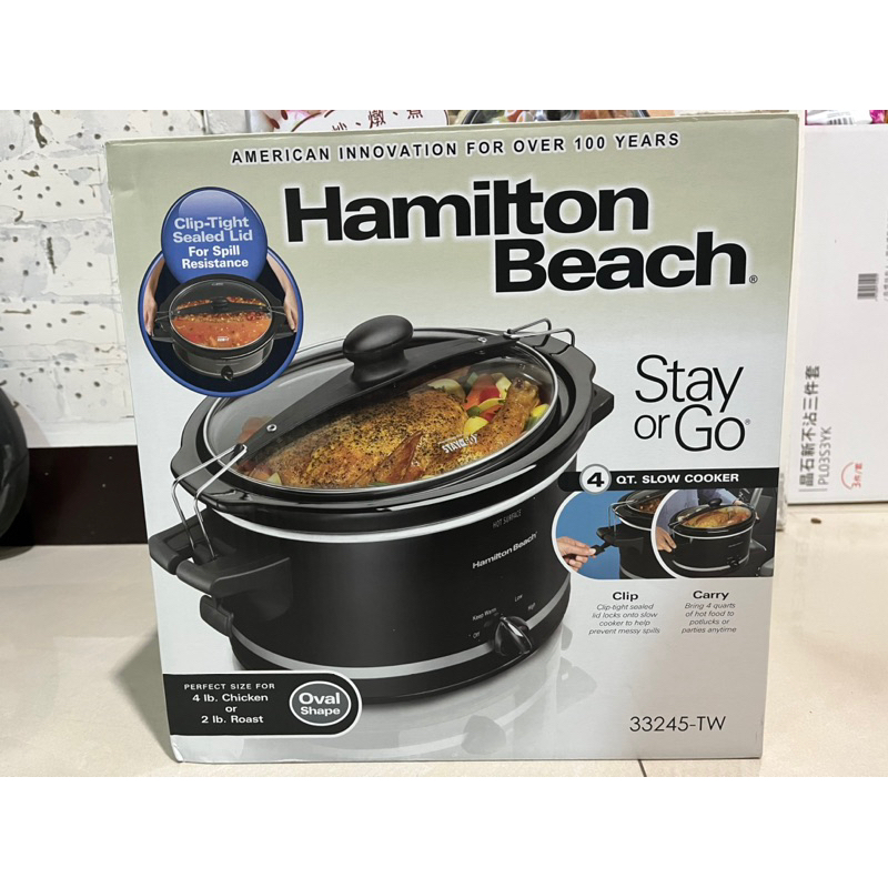 Hamilton Beach 漢美馳 3.5L養生慢燉鍋 電燉鍋