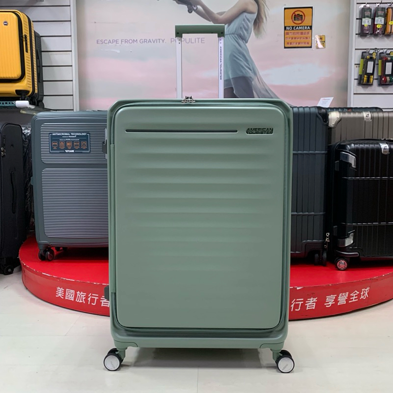 AT美國旅行者 FRONTEC系列 HJ3 行李箱上掀式設計 1:9 分比例收納 （森林綠29吋）彈力避震飛機滑順好推