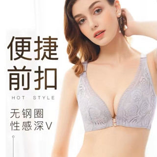 前扣式蕾絲內衣 薄杯 大尺碼 無鋼圈 玫瑰美背 性感內衣褲成套 集中上託 收副乳 防下垂 前扣內衣大罩杯 大碼胸罩