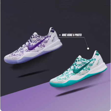 籃球鞋 Kobe 8 Protro Court Purple zk8 柯比8 白綠  耐磨 籃球鞋 FQ3549-10