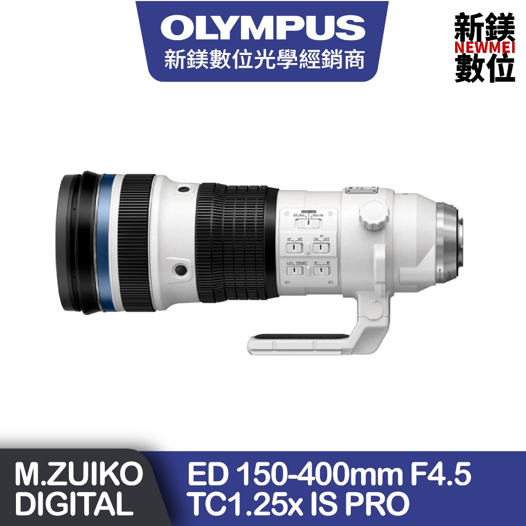 OLYMPUS M.ZUIKO DIGITAL ED 150-400mm F4.5 TC1.25x IS PRO