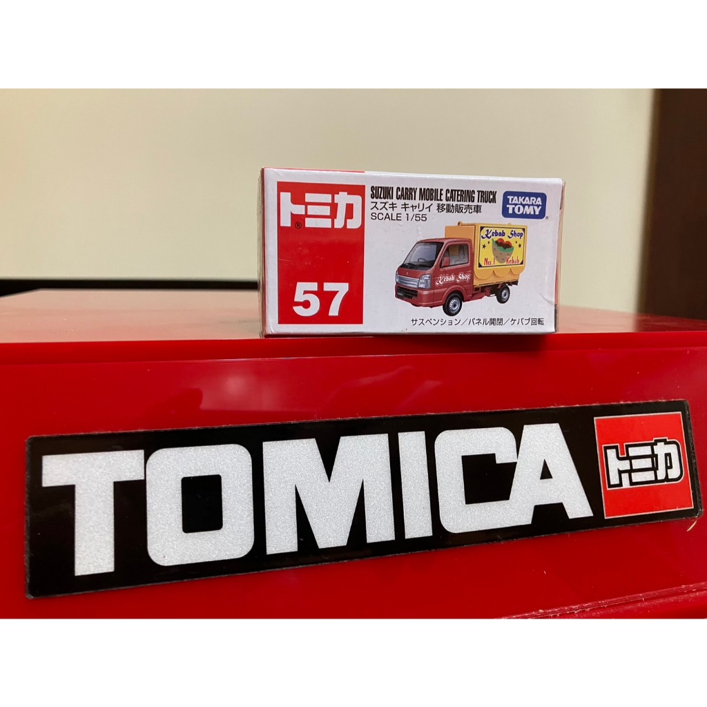 【CH自售】TOMICA No.57 鈴木 SUZUKI CARRY 販賣車 多美小汽車 模型車 麗嬰 絕版 玩具車