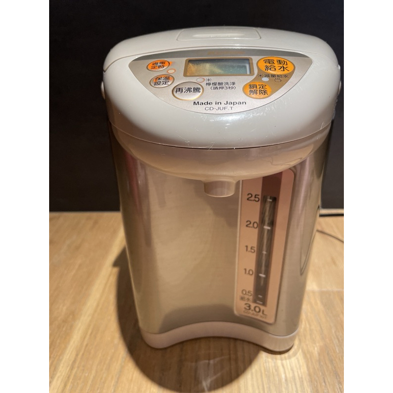 象印3.0L日本製微電腦三段定溫電熱水瓶 CD-JUF-T