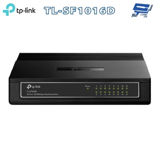昌運監視器 TP-LINK TL-SF1016D 16埠10/100Mbps桌上型交換器