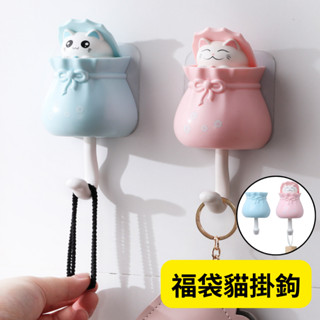 【優品】無痕掛勾 掛鉤 掛勾 無痕掛鉤 廚房掛鉤 掛衣勾 廚房掛勾 廚房收納 免釘掛鉤 浴室掛鉤 免釘掛勾 衣帽掛鉤