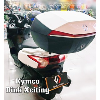 光陽 大羊重機 專用機車後箱 dink dtx ak550 xciting 德國furchtlos富合樂斯 尾箱 48L