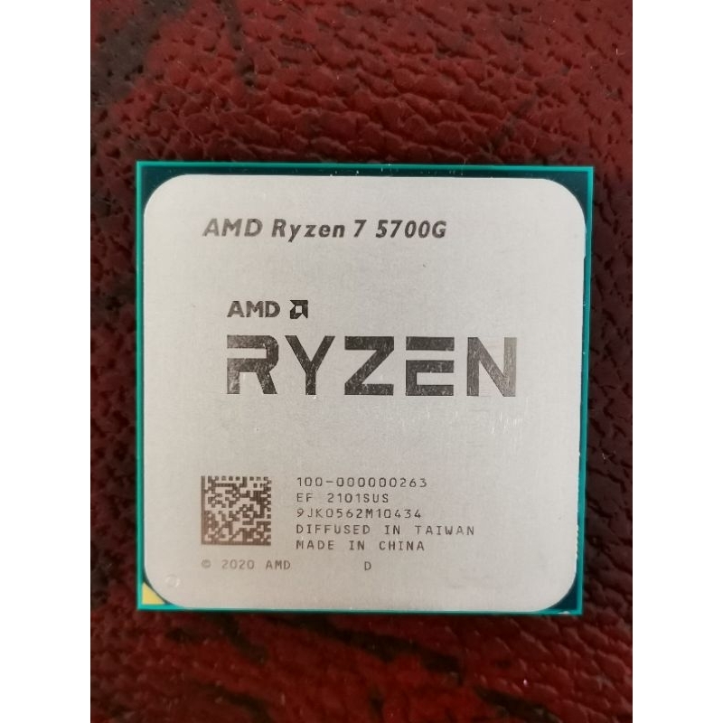 AMD Ryzen R7-5700G AM4 8核心 CPU  (附贈2手AMD銅心散熱風扇!)