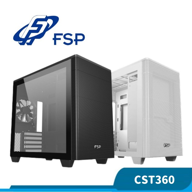 FSP 全漢 CST360 玻璃側板 電腦機殼