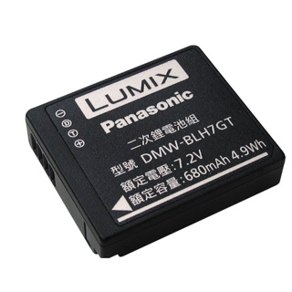 Panasonic DMW-BLH7GT /BLH7E/BLH7 專用相機原廠電池