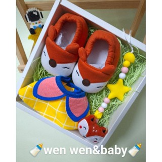 嬰兒，新生兒，寶寶彌月手提禮盒組（wen wen&baby)現貨