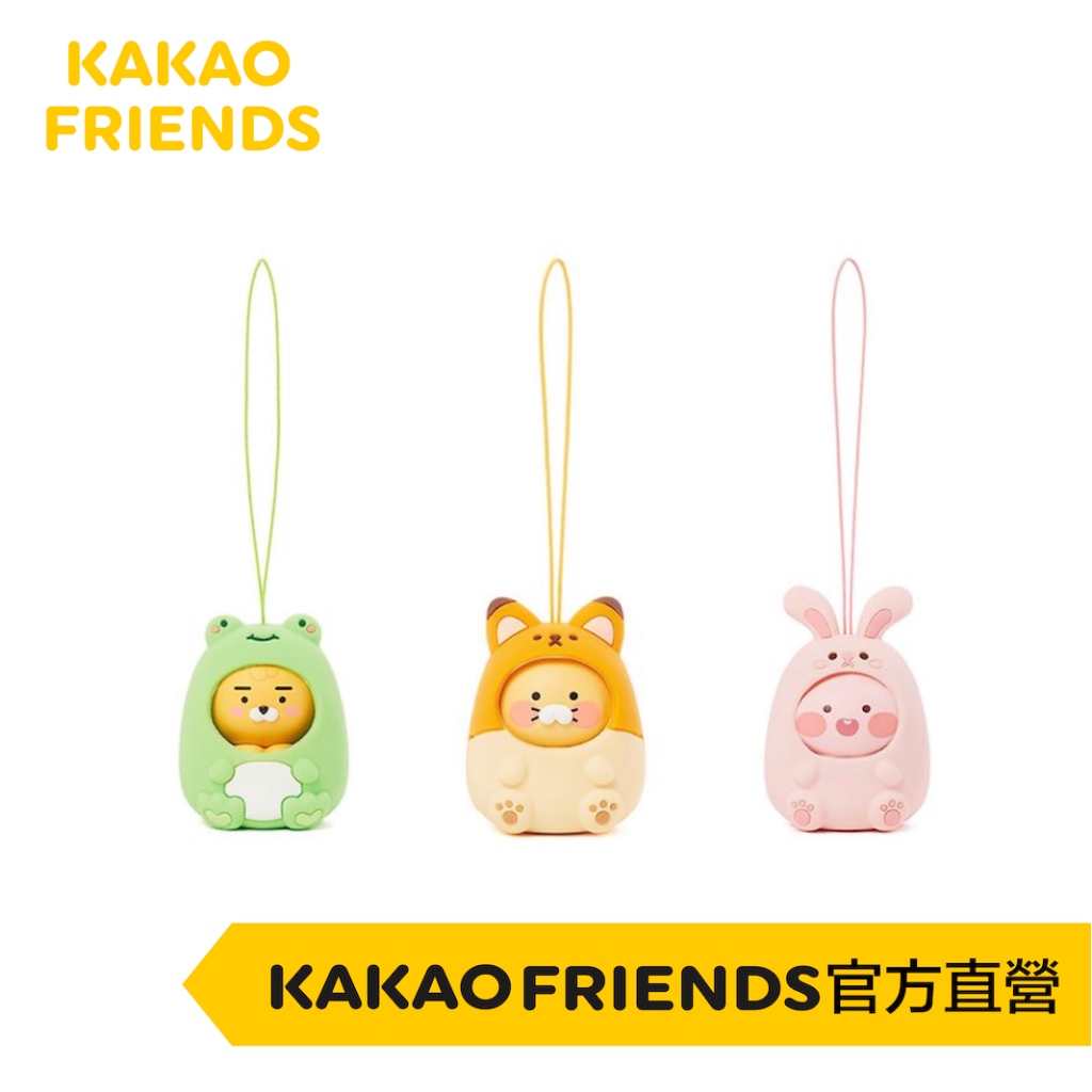 KAKAO FRIENDS 青蛙公仔萊恩吊飾 兔子公仔桃子吊飾 狐狸公仔春植吊飾
