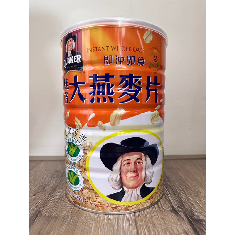 現貨［實拍］桂格大燕麥片1250g《可親取》一箱899