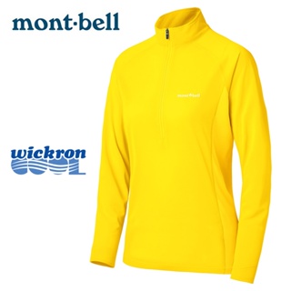 【Mont-bell 日本】Cool Long Sleeve Zip 長袖高領拉鍊排汗衣 女 黃色 (1114632)