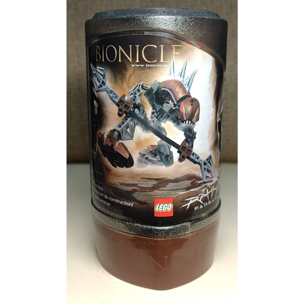 LEGO BIONICLE樂高 8587  45PCS 正版積木 生化戰士 全新未拆 絕版品