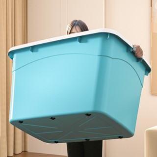 【LADUTA 拉布塔】特大號加厚收納箱家用塑膠裝衣服玩具零食整理儲物箱子大號衣物